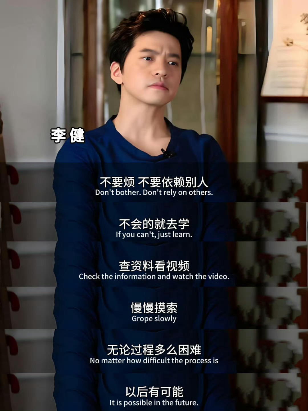 最近被这段话点醒了，收藏多看 ​​​