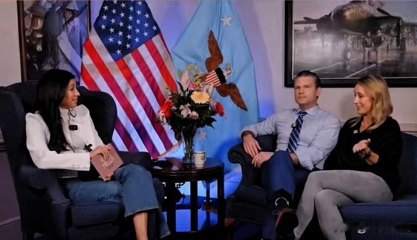 美国战争部长赫格赛斯和夫人珍做客凯蒂·米勒播客（Katie Miller Pod