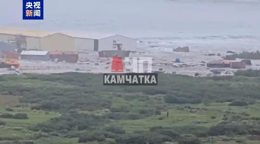 俄罗斯堪察加8.7级强震的破坏力有多大？

8.7级地震释放的能量相当于2000
