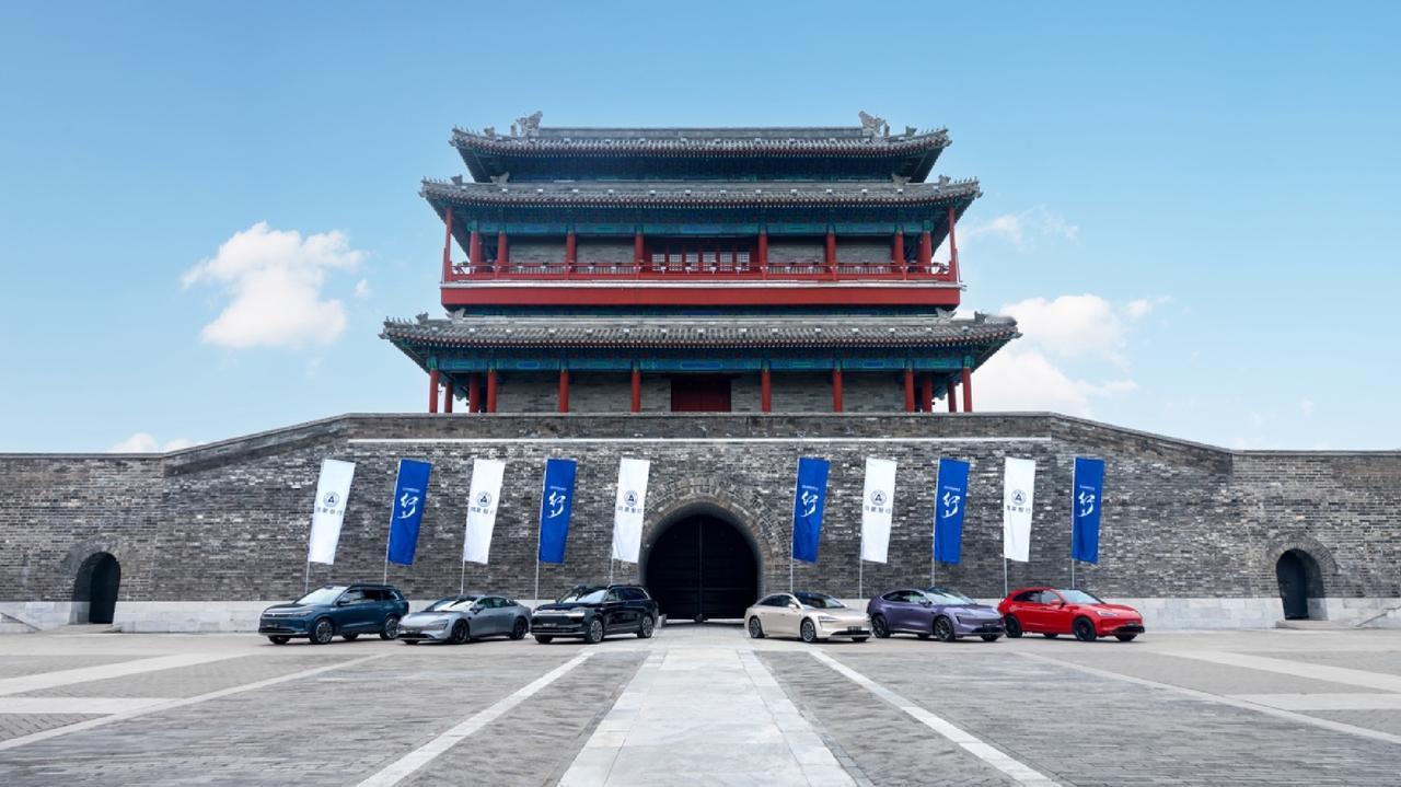 鸿蒙智行这场发车仪式，我的朋友圈都刷屏了！鸿蒙智行和中国探险协会联手，开启了一场