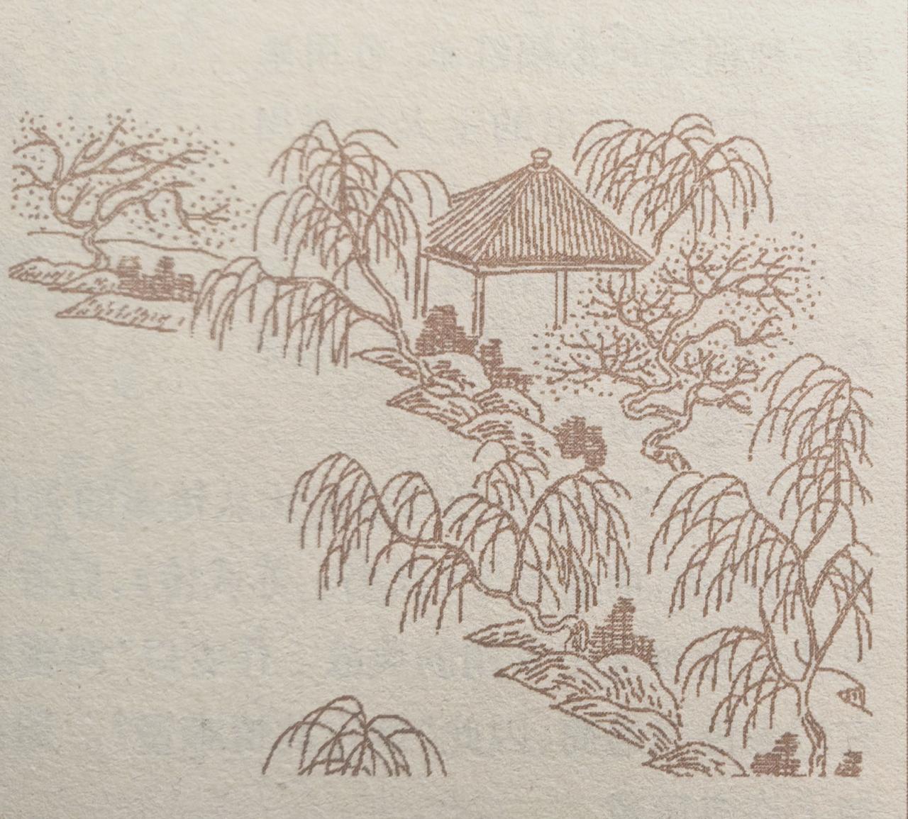 白宫算盘响叮当，
委内瑞拉当样板，
半日搞定波斯狼。

战斧导弹刚点火，
革命卫