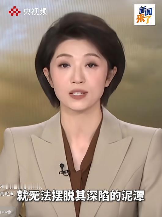 霸权捆绑必遭反噬！伊朗国防部5月7日强硬警告美国：解绑以色列、正视现实才是唯一出