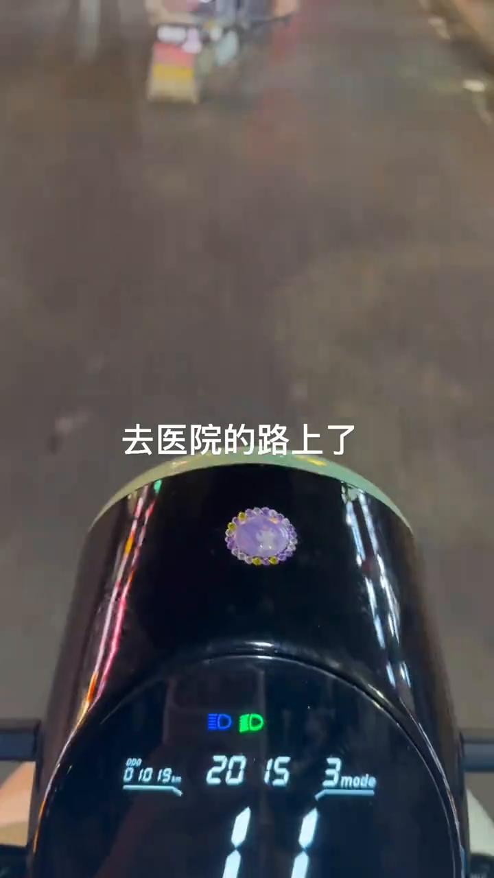 下面。