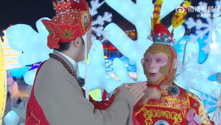 当妈祖遇到了唐僧孙悟空疯了长春冰雪之夜直播长春冰雪之夜 《长春冰雪之夜》现场，“
