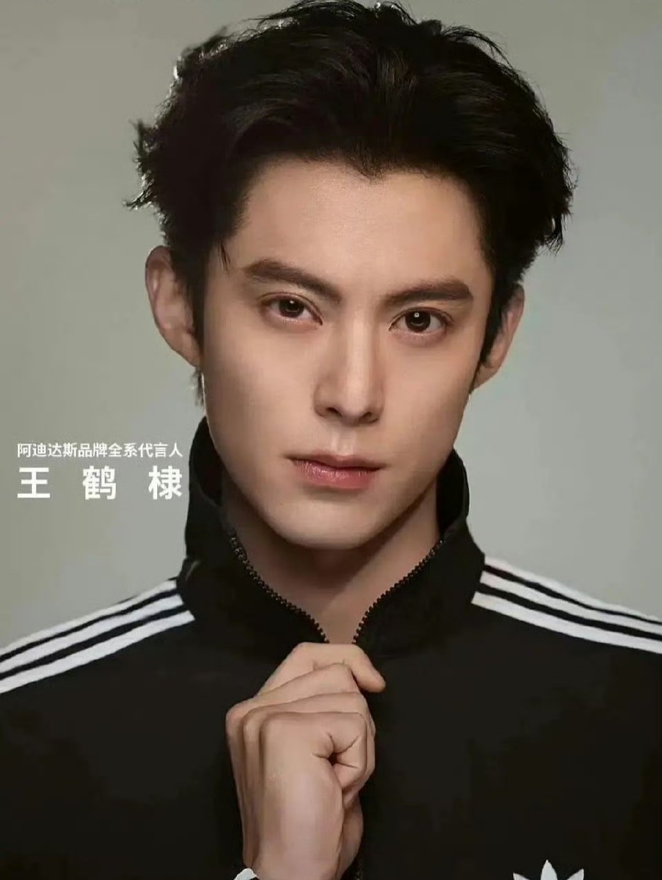 是王鹤棣放弃了镖人里竖这个角色，还是于适抢了角啊最开始这个角色是王鹤棣的，很出彩