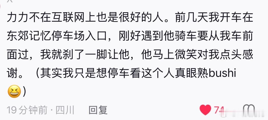 这里没有苹果17 