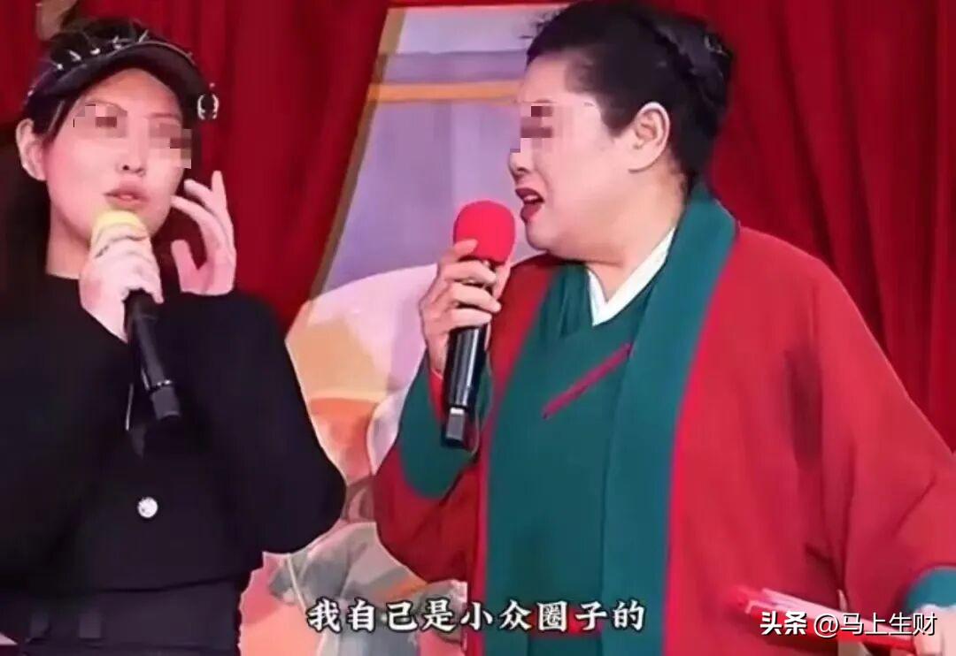 开封王婆说媒再次火爆全网！02年东北妹子上台征婚 曝光竟是小众圈子契约兽身份
