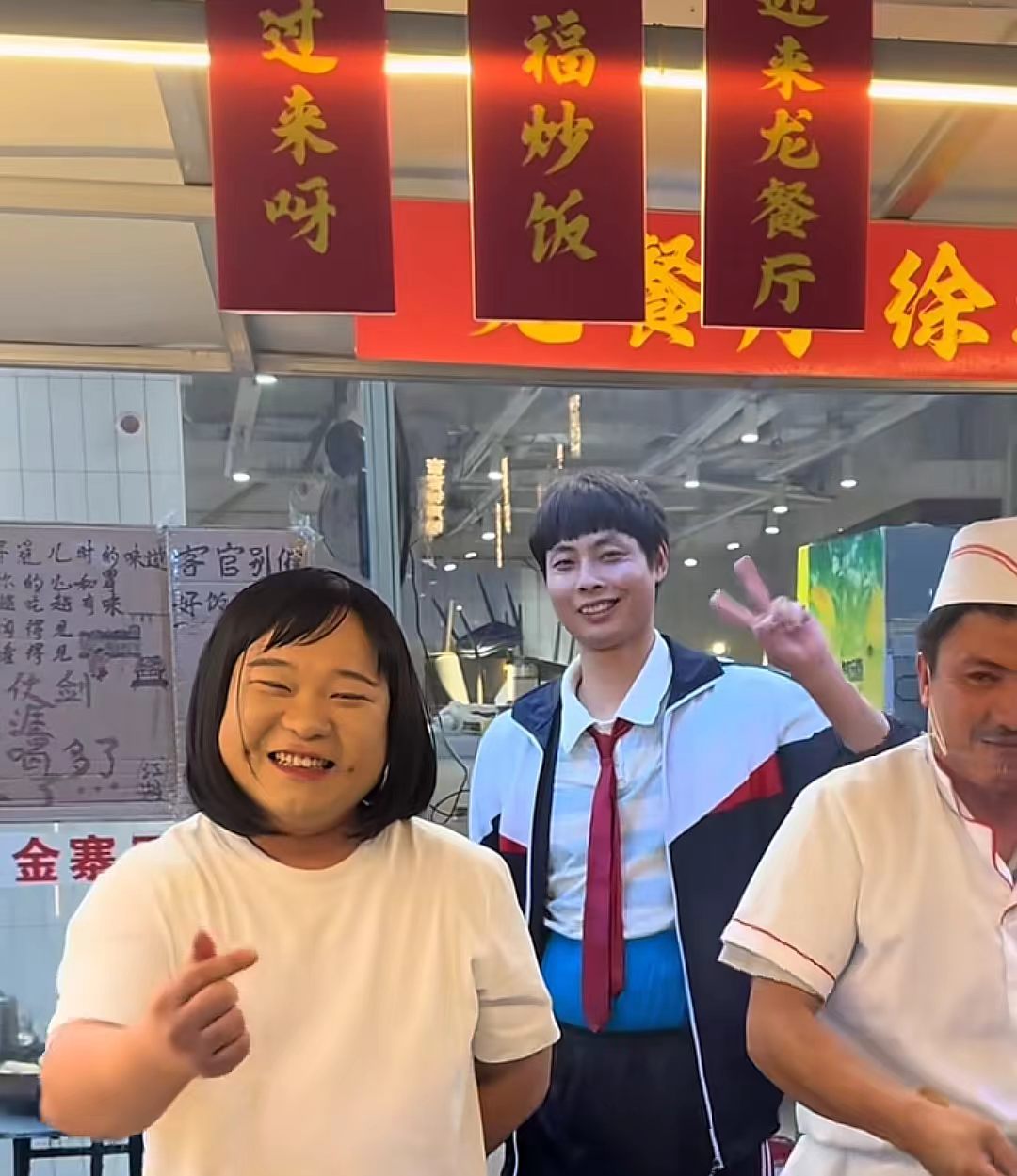 沈腾合肥分腾的队伍又壮大了，不仅来了贾玲，连大春也来了[哈哈] ​​​