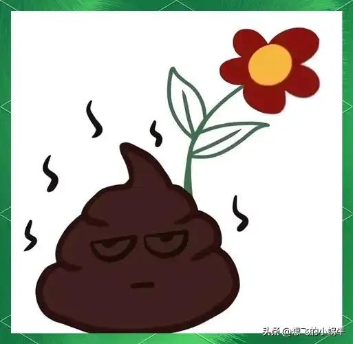 男情人像啥？我觉得他像一坨牛粪！一个男人，再不理你的时候，他肯定在忙着暖另外一个