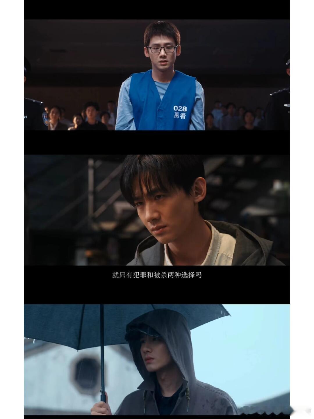 白敬亭直播  白敬亭[超话]  没人懂白敬亭的含金量吗？？？三部待播剧都是完全不