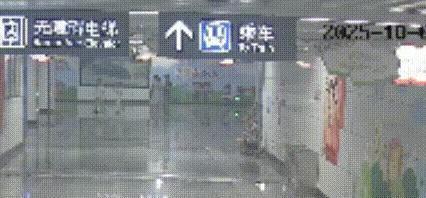 【事发地铁3号线！他出手了......】网页链接