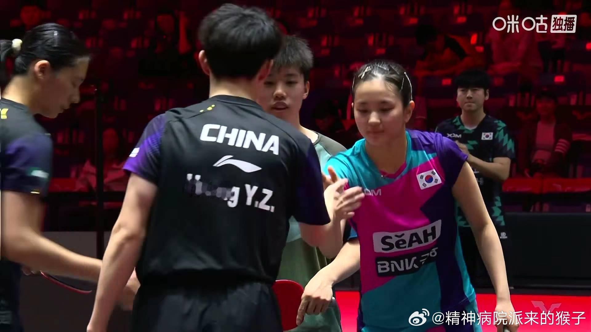 黄友政陈熠0比3陈颢桦金娜英（-5，-6，-11）止步2026WTT新加坡大满贯