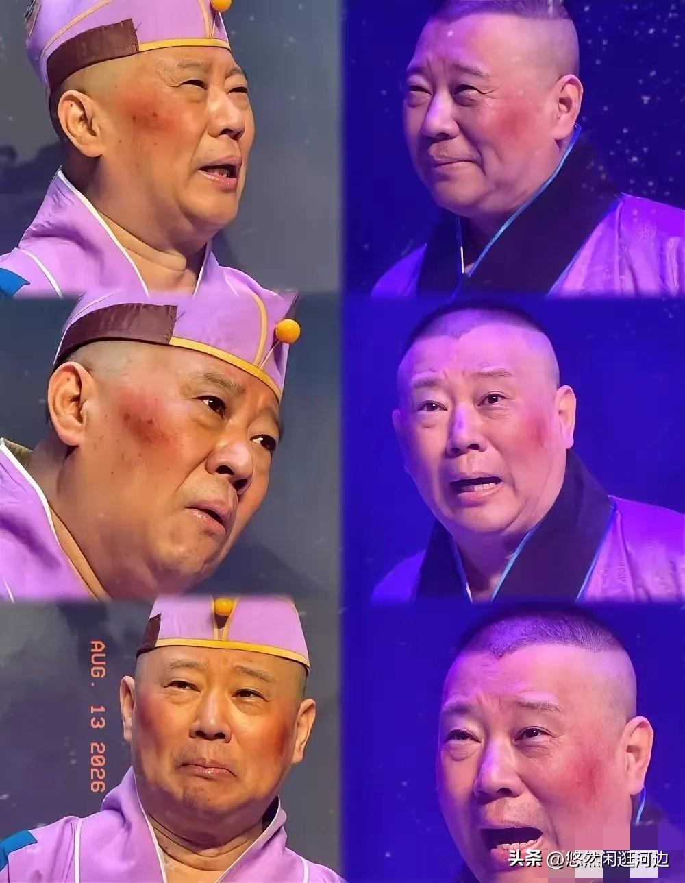 郭德纲之所以会犯这种错，最根本的原因，不是他年龄大了，而是因为他被捧的太高了。