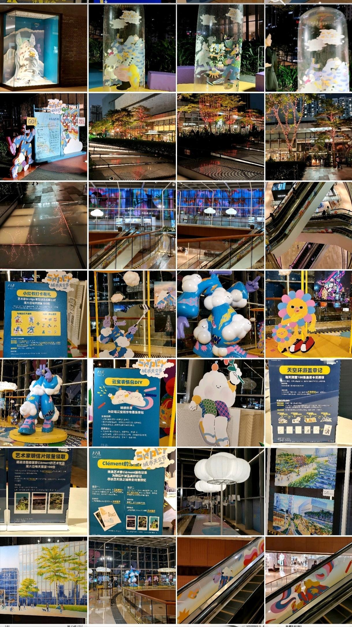 大家都知道广州天河区的太古汇是卖高档货的大型商场，一般人都很少去，昨天下午我就进