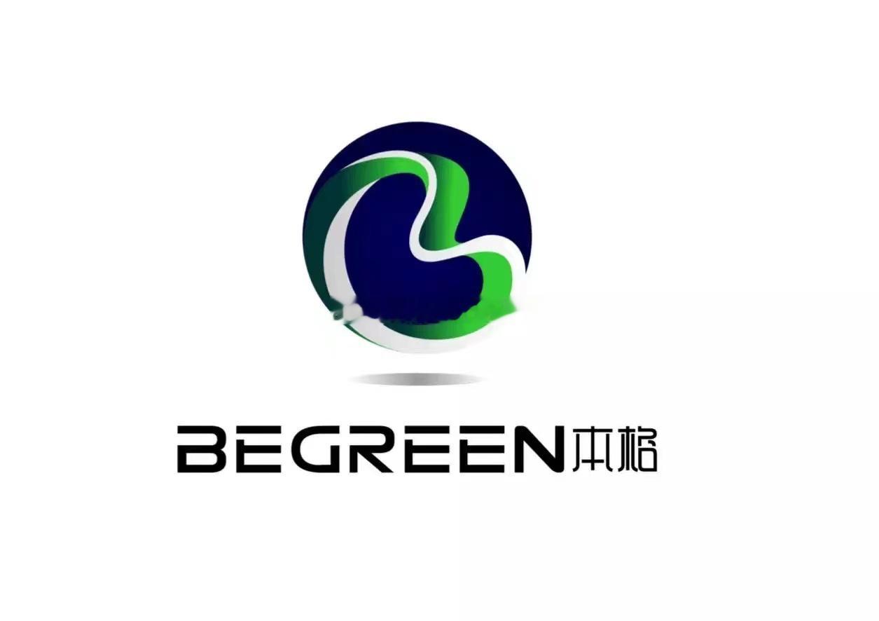 【合作愉快，品牌”本格““BEGREEN ”对现公司及业务的内涵进行诠释，体现品