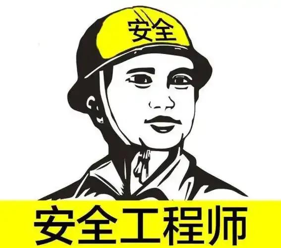电工工具分I、II、III类？搞错可能触电！8个案例讲清区别，国标红线要记牢
 
