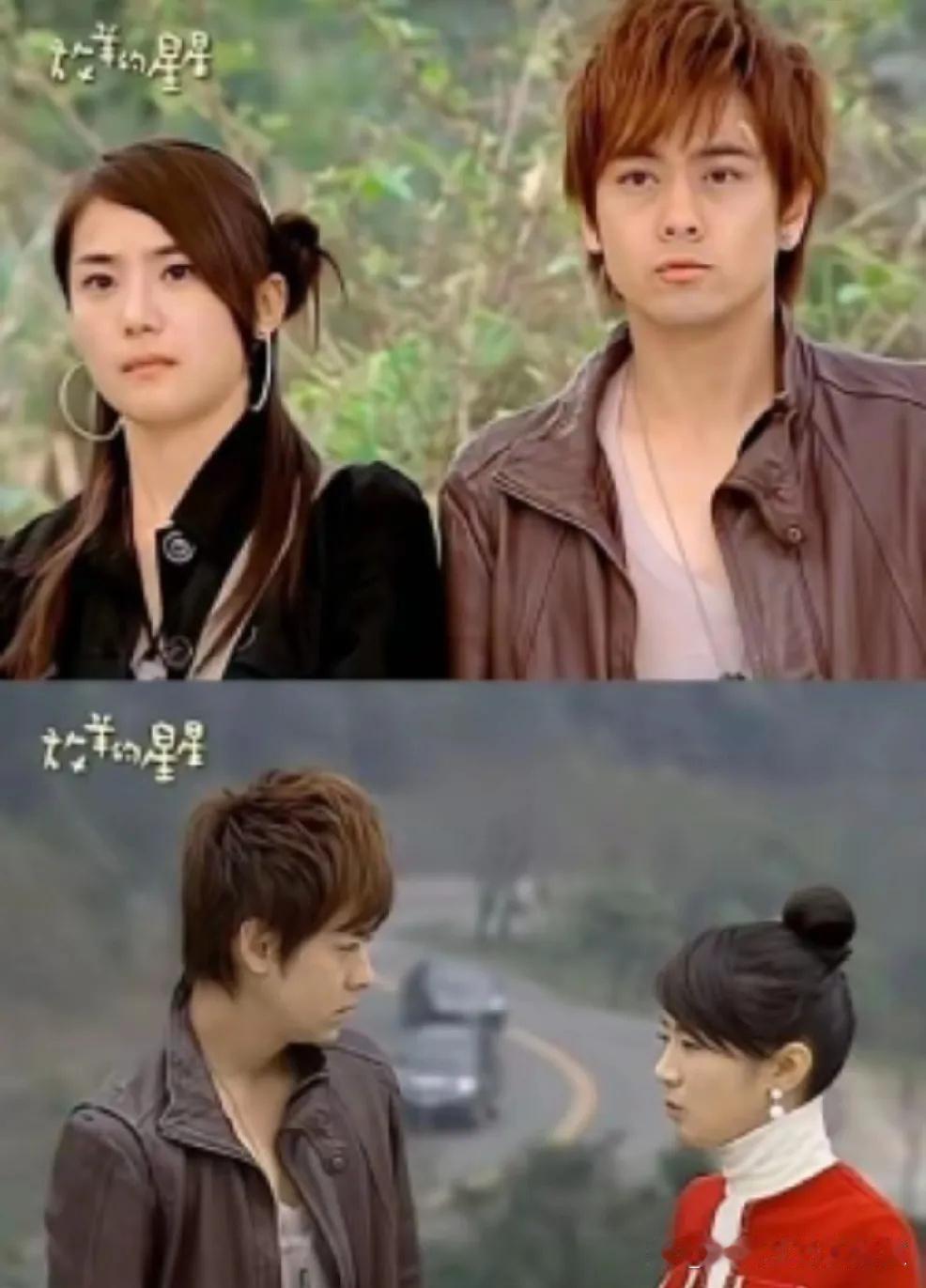 放羊的星星，这部剧都谁追过？ 