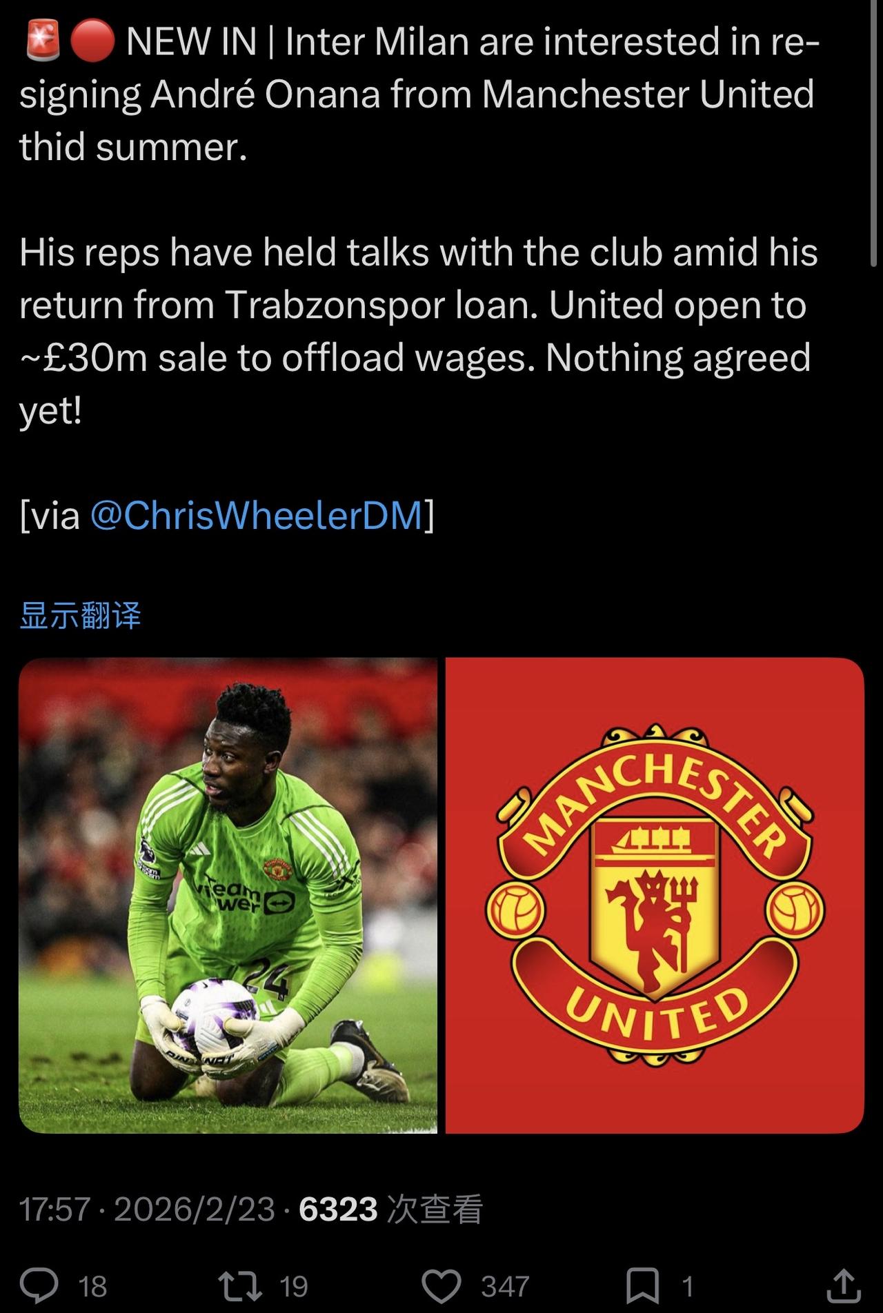 3000万英镑？ 你当国米傻！
我这个曼联球迷，都觉得这个奥纳纳能值1500万英