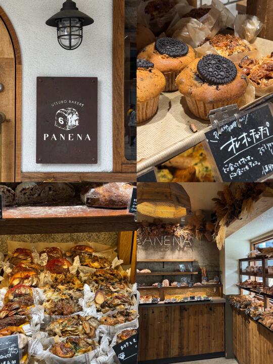 🇯🇵离开大阪前一定要吃的日法宝藏面包店🍞