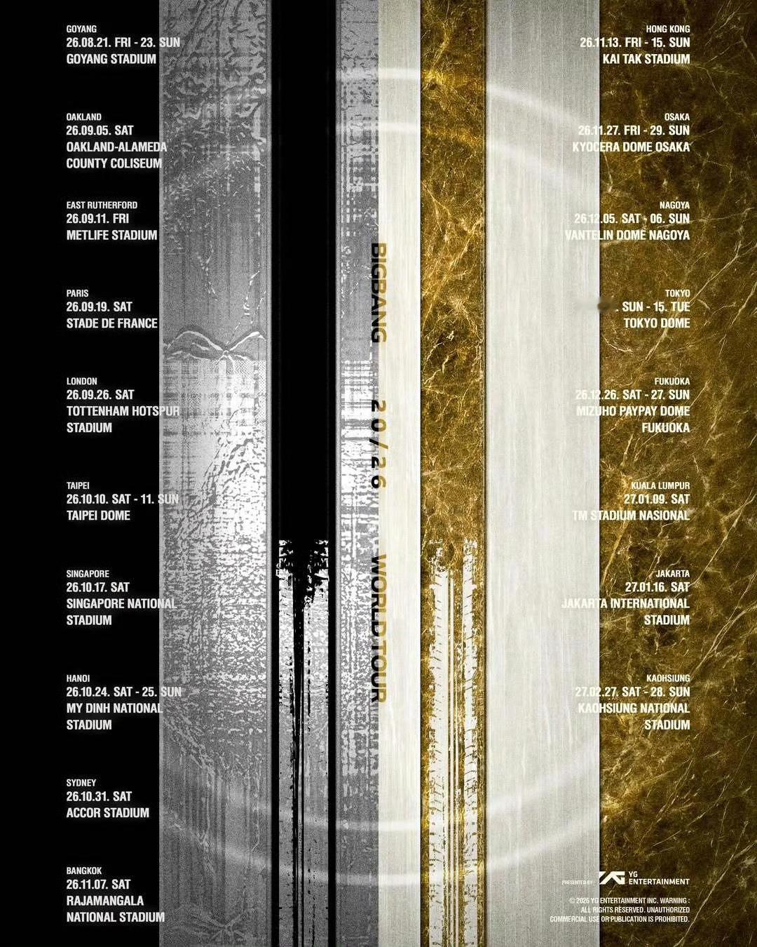 BIGBANG巡演预告BigBang世巡之黑金时代 