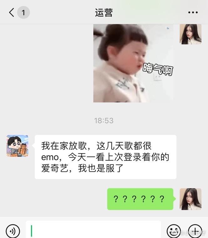 有我是你们的福气[可爱][可爱][可爱] ​​​