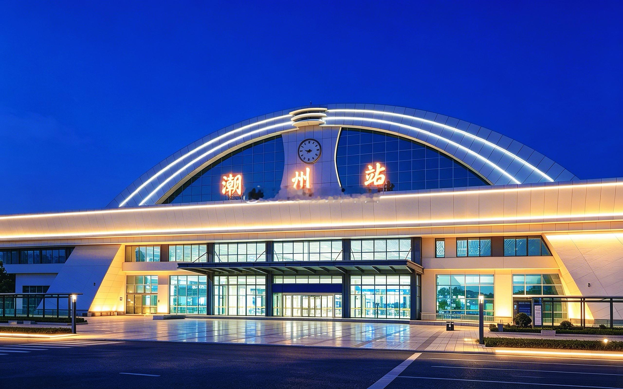 大汕头湾区汕潮揭都市圈 【潮州市区通动车，不等于硬要上350高铁】部分潮州网友存