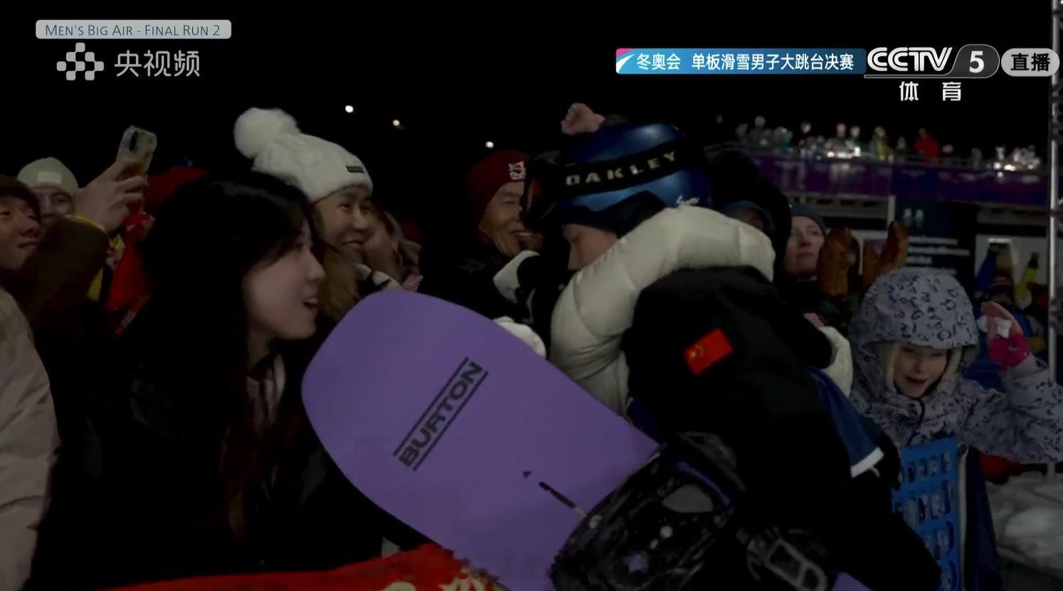 苏翊鸣决赛 单板滑雪男子大跳台决赛 第二跳苏翊鸣 88.25+73.75=162