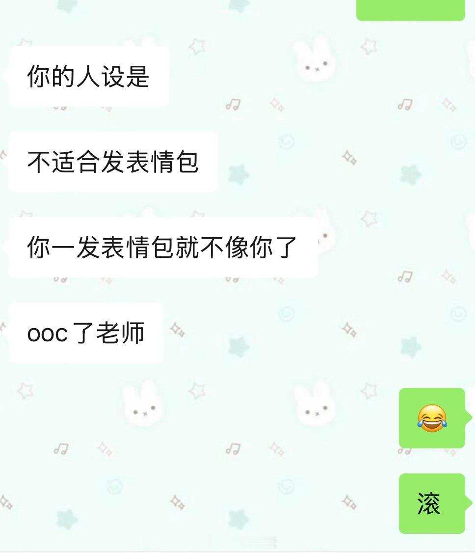 分享图片 