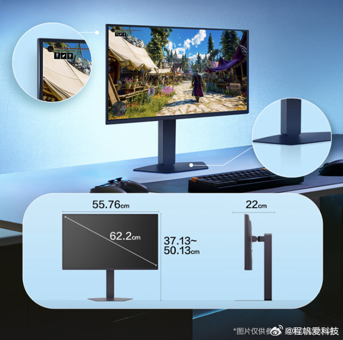 LG新款电竞显示器25G550B上架京东，24.5英寸1080P、300Hz刷新