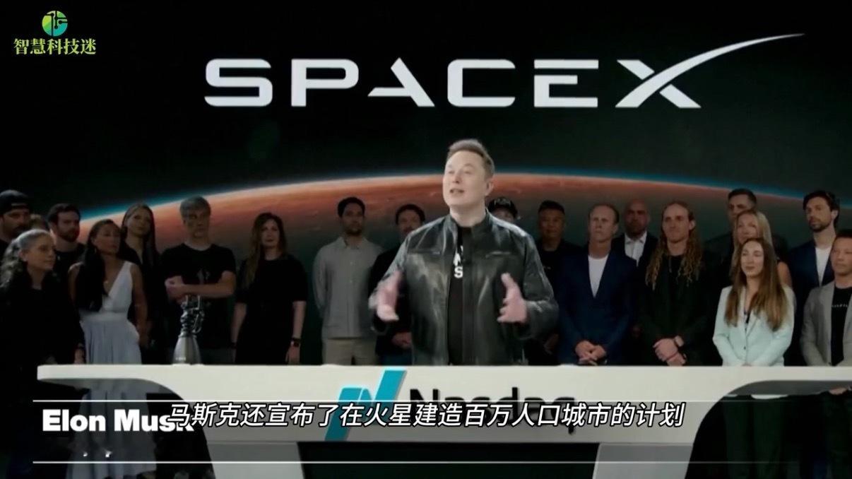人类减肥1亿斤对火星移民影响有多大网友喊话马斯克火星移民前先减重如果所有人都轻量