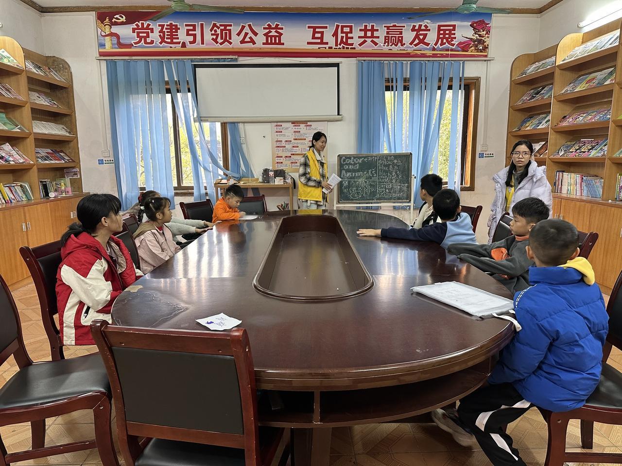 公益辅导课掠影