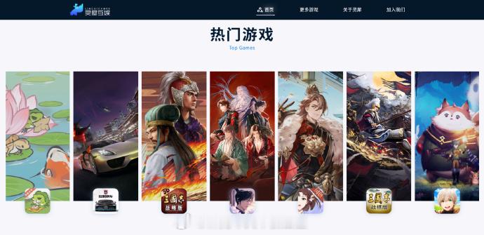 腾讯撤回日本游戏工作室收购投资，阿里正计划出售灵犀互娱，这都是要梭哈AI吗？ 阿