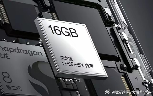 Android 17 内存新规：撕下“流氓App”的遮羞布，一场迟到的系统级“斩