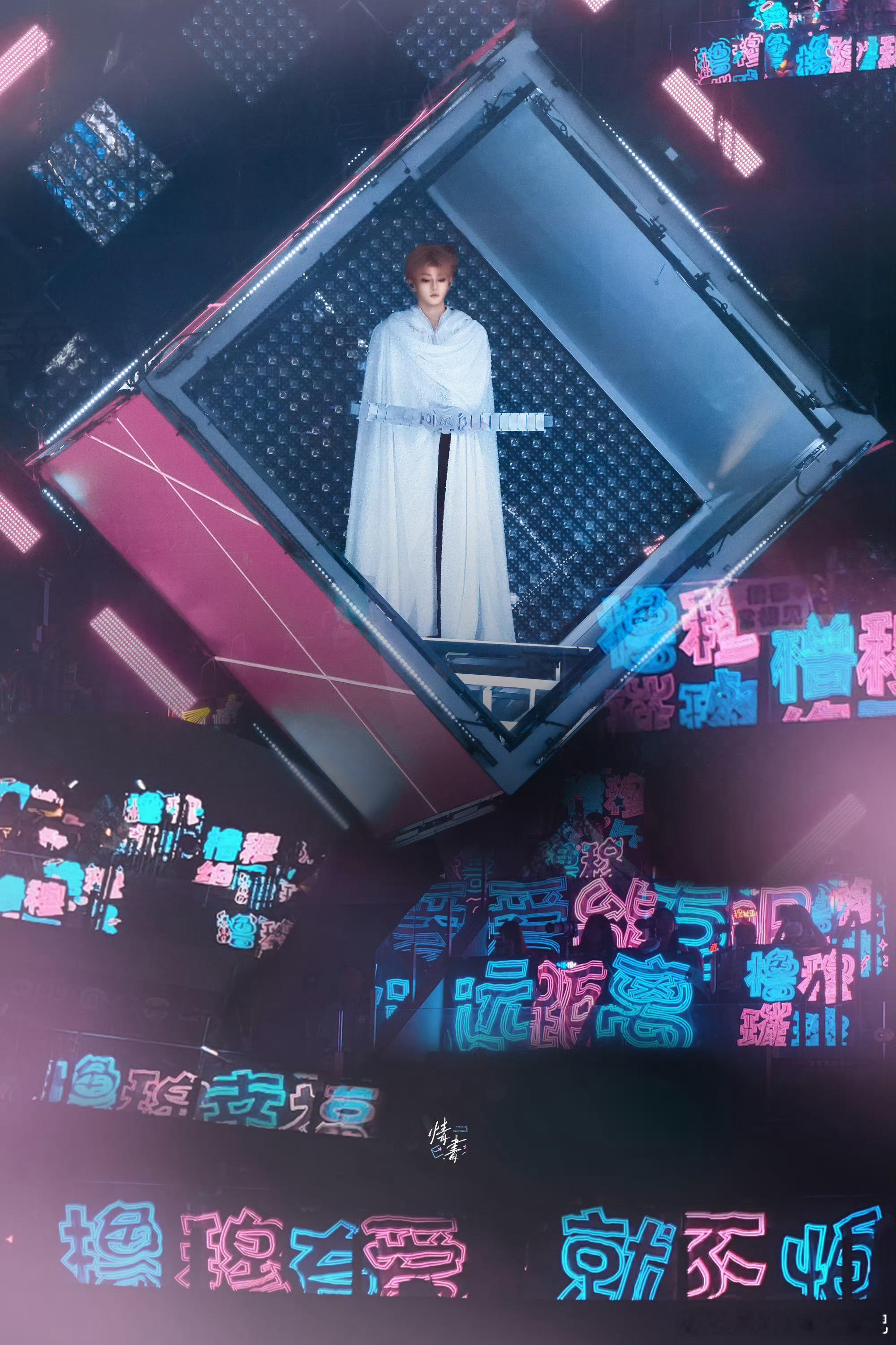 橹穆[超话]  🩵🩷橹穆 真爱永不落幕 【9.1互 诚信回不溜人】天气灰蒙蒙