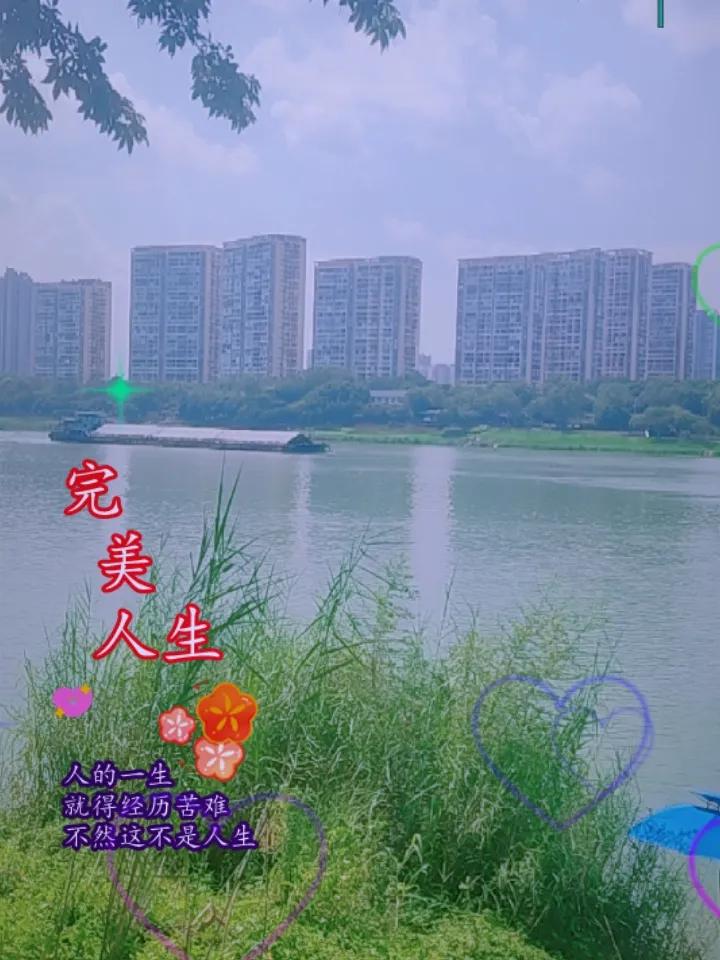 晒图笔记大赛