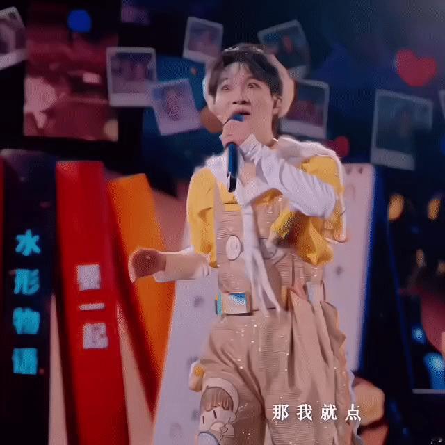 周深  周深在辽宁脑瓜子嗡嗡的 【圈宝和米说晚安】梦翻转了一度，倾斜那月光，蹁跹