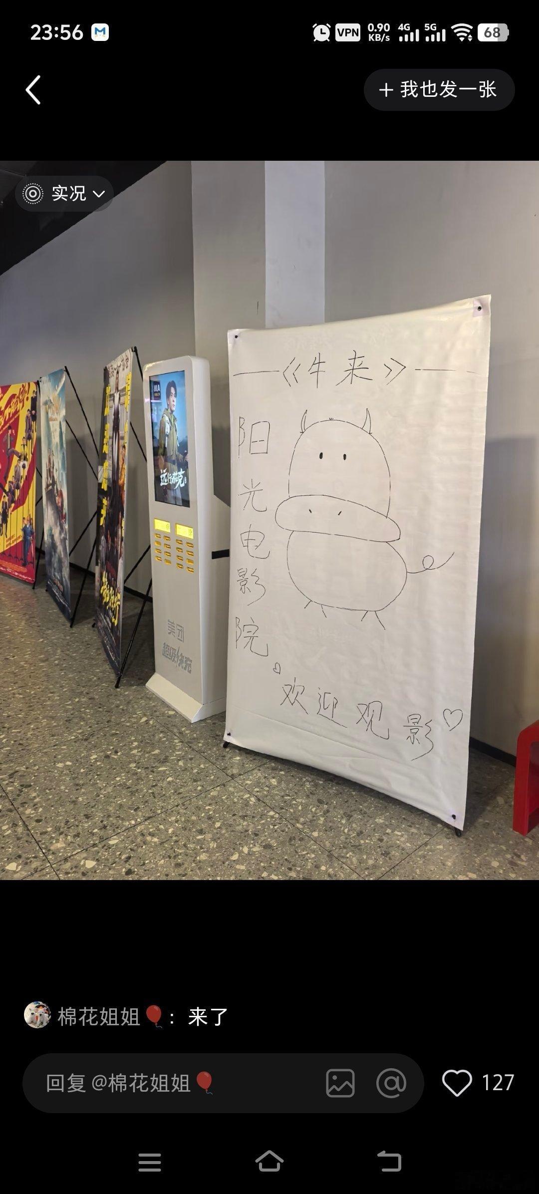 江苏和广东不愧是两大经济强省 