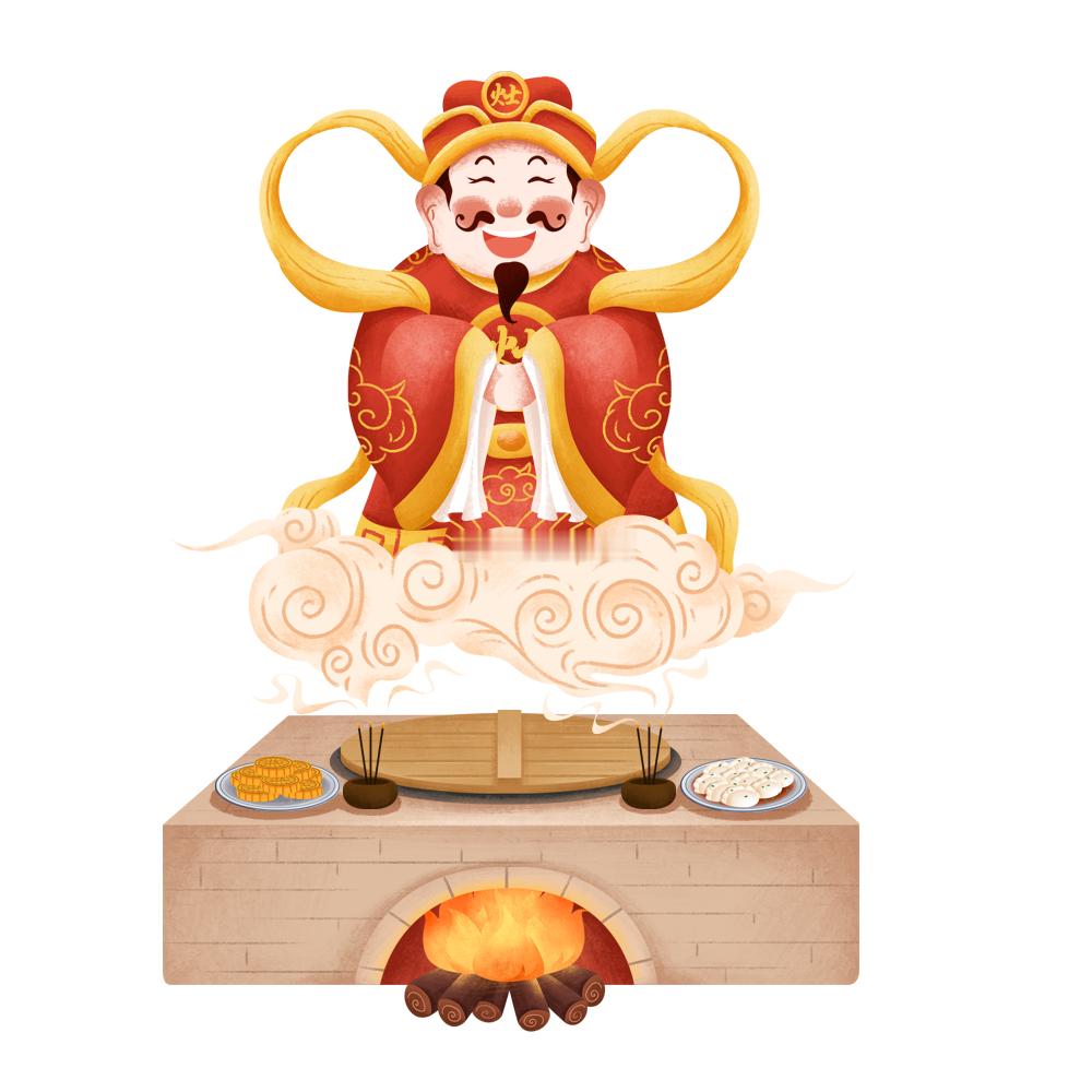 转赞灶王爷，六月里会有爆棚财运！ ​​​