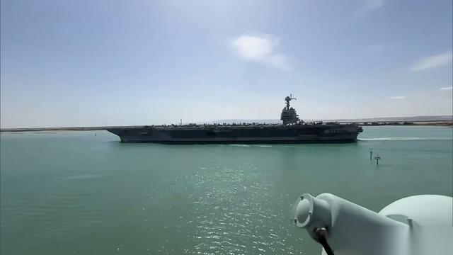 美军“杰拉尔德·福特”号航母刚穿过苏伊士运河，进了红海。这也是这艘超级航母服役以