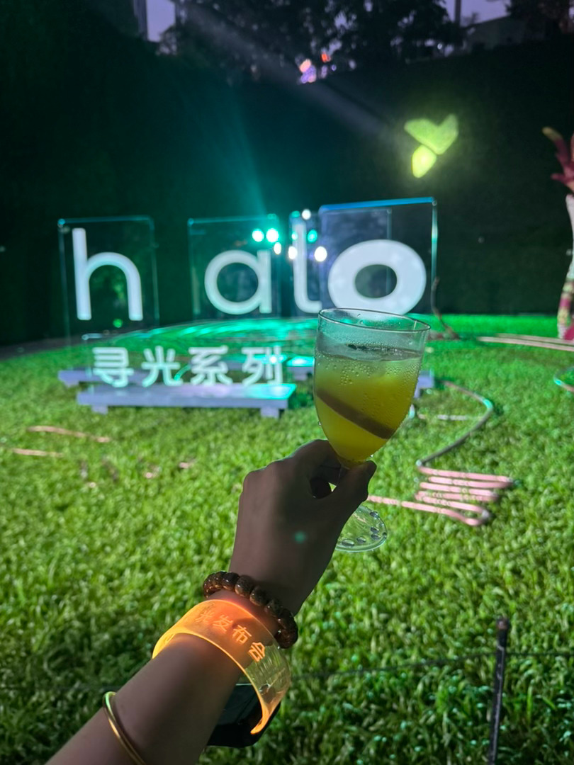 firefly萤火虫halo寻光系列首款车型「栖息地」灵感源于一种散发着蓝绿色光