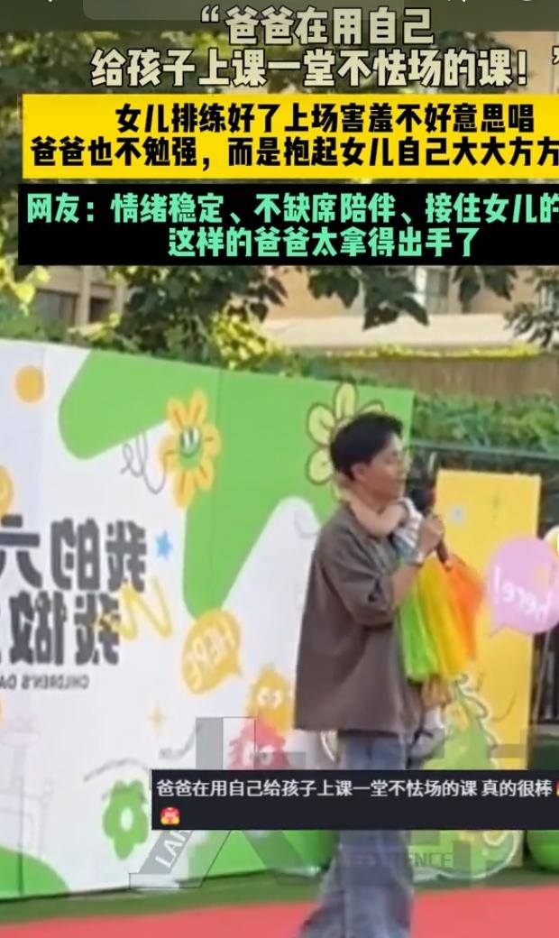 2026年六一儿童节社区汇演上，有个超暖的事儿。5岁的朵朵报了儿歌独唱，上台看到