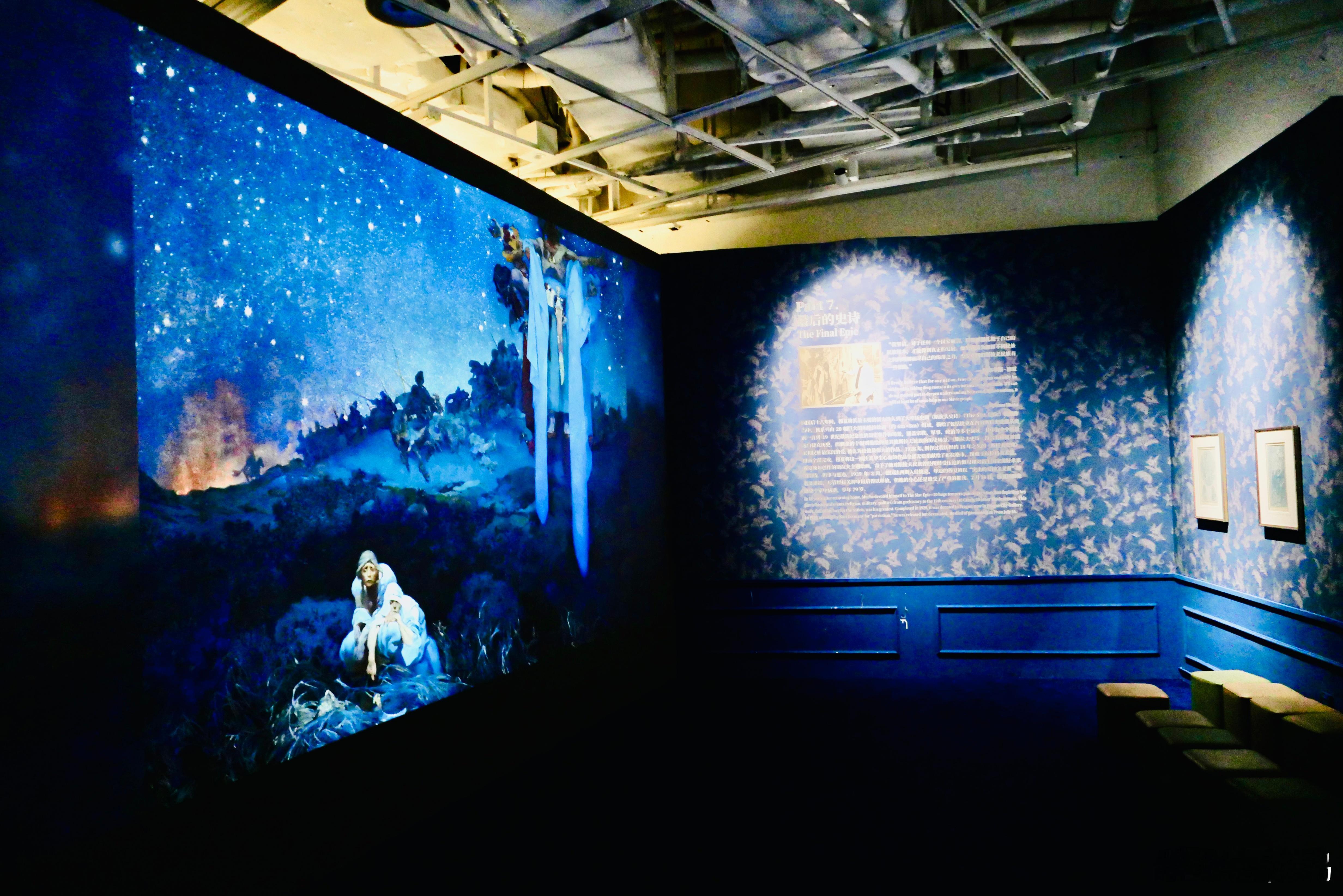 最后的缪斯：在广州邂逅穆夏的黄金幻梦当穆夏笔下那些被花环与星辰环绕的优雅女性，静