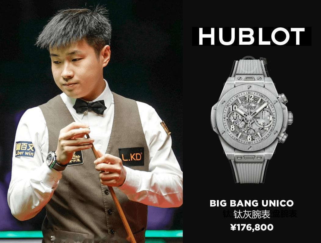 【心童斯诺克夺冠 宇舶成亮点 】近几年台球圈热度拉满，赵心童凭着稳重内敛的气质、