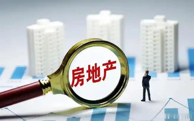 深铁集团党委书记、董事长兼万科（）集团董事长辛杰（）确实于2025年9月18日在