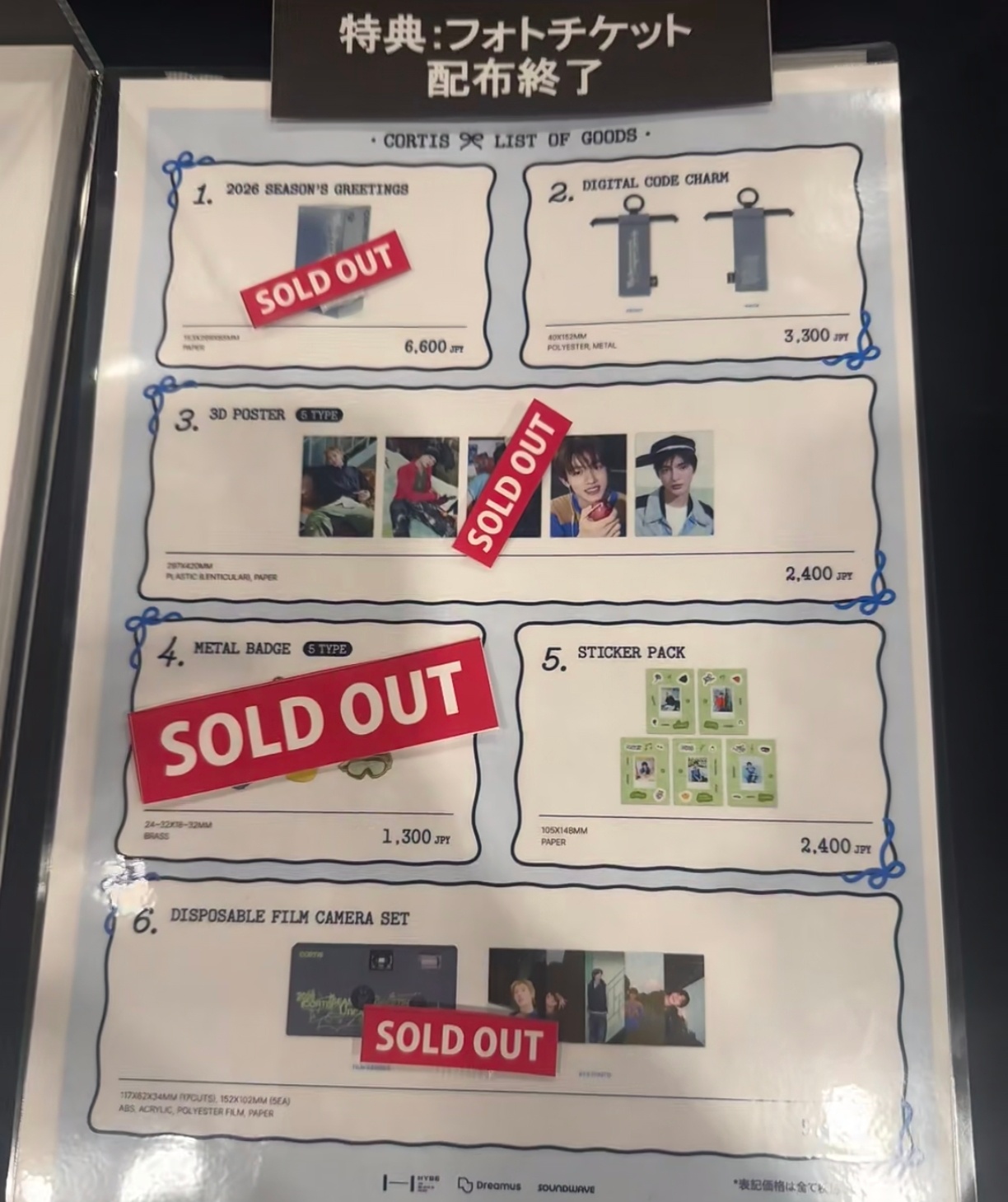 HYBE日本快闪海报金主训首切 是不是破了安乾镐 TOP 的xnb 