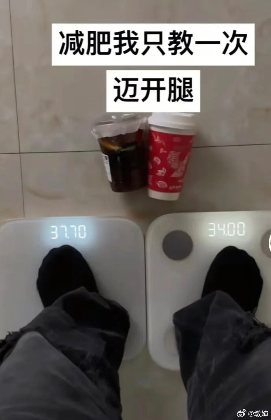 六块腹肌加载中 减脂首先要学会的就是。上秤不开心就把他电池抠下来。 
