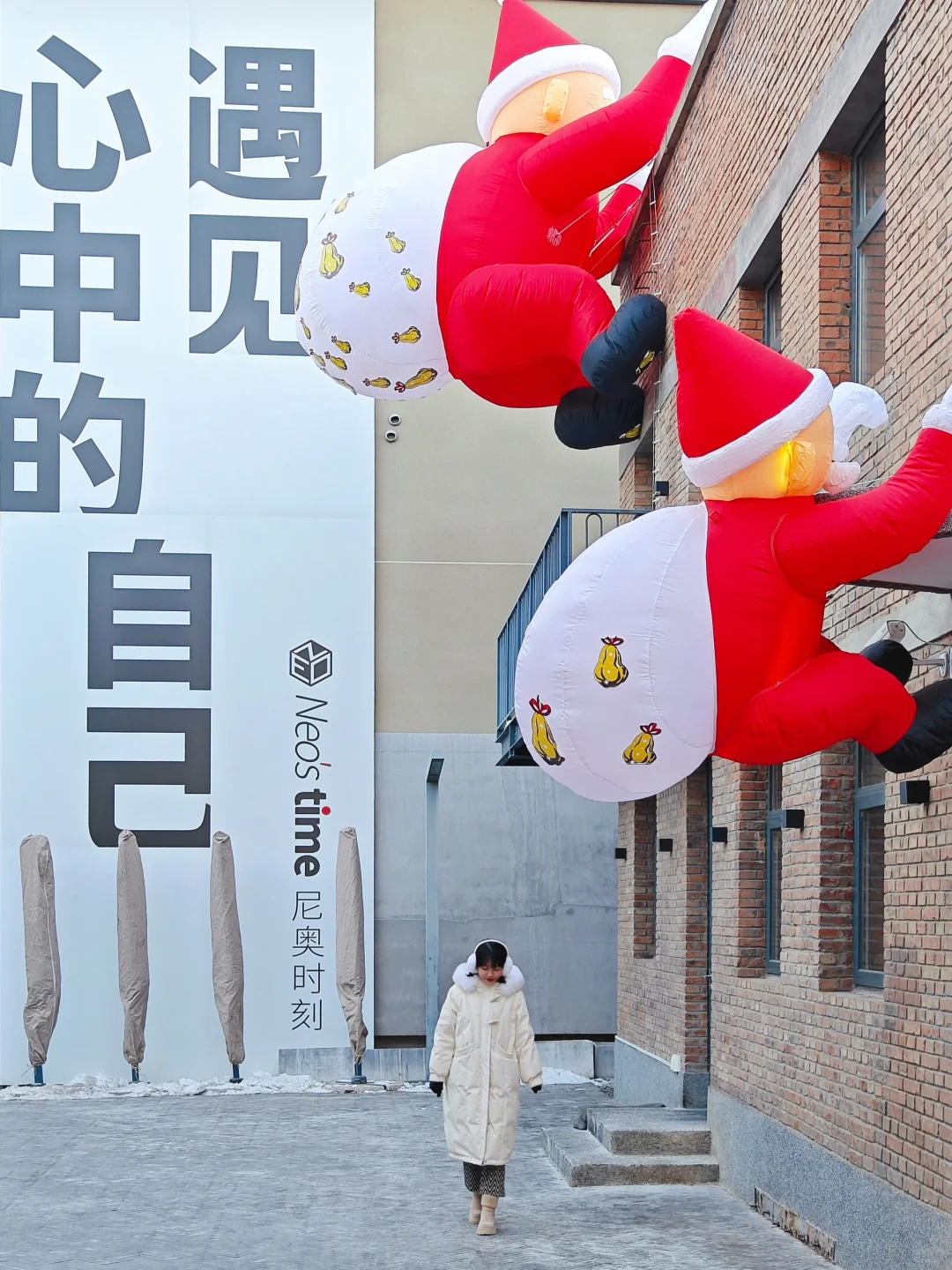 北京citywalk｜这条街圣诞氛围已拉满，🚇可达