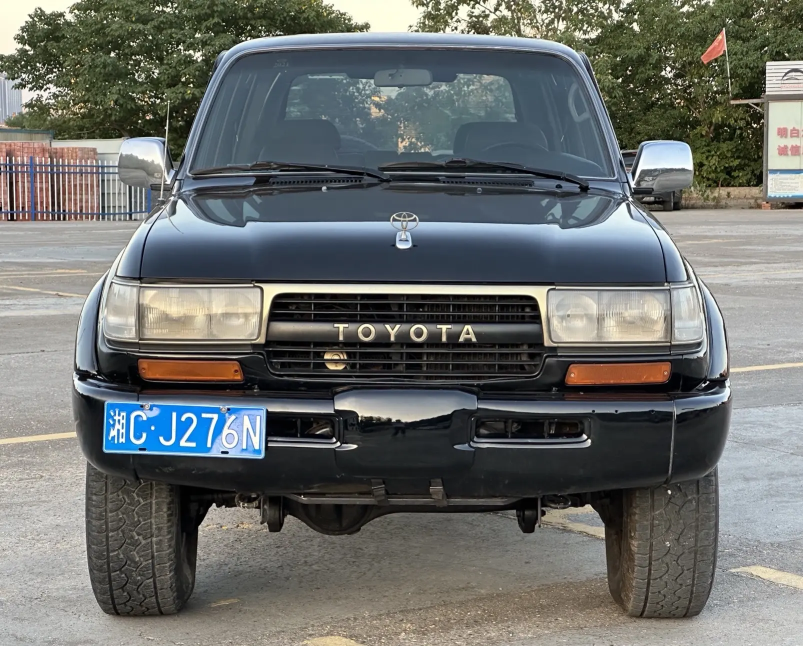 30年的小汽车 黑武士 原装黑色VXR 自动电喷三把锁