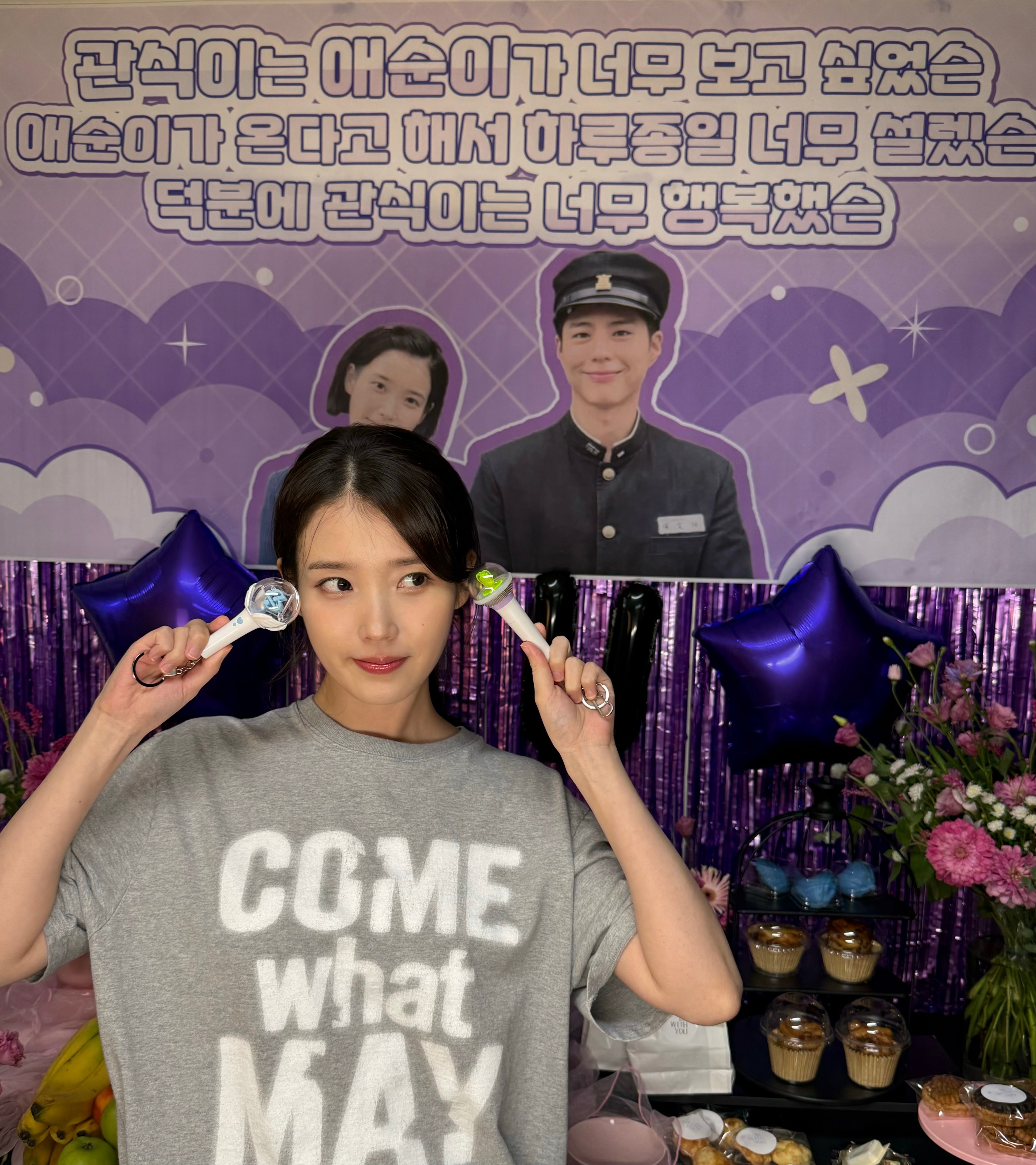 250807 IU berriz更新 ​​​