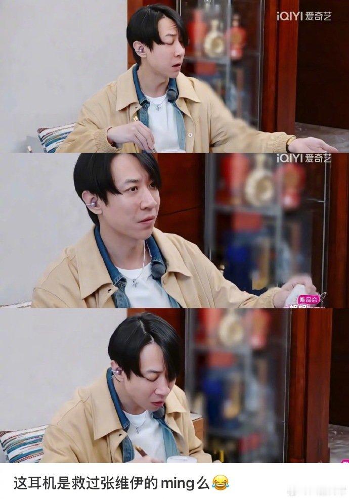 张维伊叫自己张小兔张维伊[超话]张维伊叫自己张小兔，瞬间拉近距离，两个昵称都没有